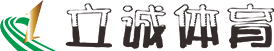 火博体育官方网站·(中国)官方网站